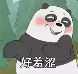 我的微信昵称,五年没换过了 我的微信昵称,五年没换过了