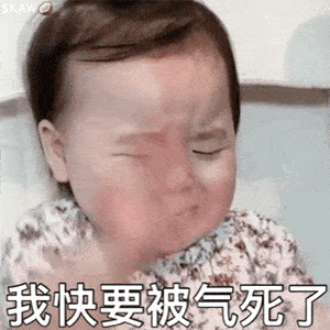  日常搞笑聊天表情