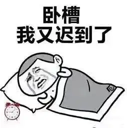  30秒解决钉钉签到破解,钉钉定位位置修改,钉钉签到怎么作弊