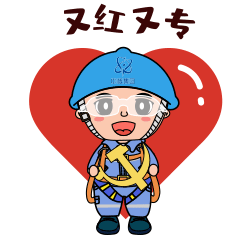  听说你们喜欢斗图核小五助你一臂之力