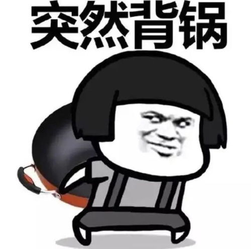  她把星月放进了烤箱,出来竟是这效果