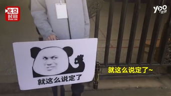  高校为禁学生带早餐上课出新招,这组表情包亮了