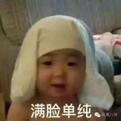  上海莲姿娜韩式半永久地址,电话,价格,营业时间南京纹绣