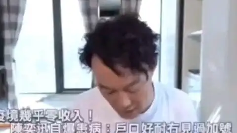  荷包肝硬化确实挺难治的,加油