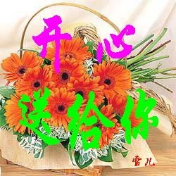  关于学生论文范本,与小学古诗文教学相关教学研究论文