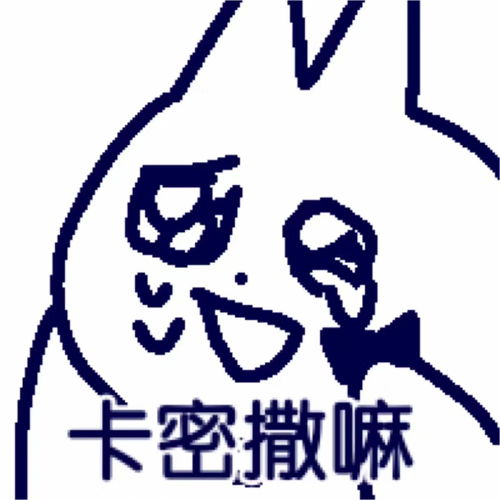  非外貌焦虑身上不胖给大家看看我肉肉的手指头