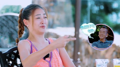  应采儿灵魂模仿山鸡哥求婚,黑脸表情笑喷观众,两人果真是绝配啊