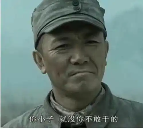  如何完美避开这些坑一份职场修炼手册请查收