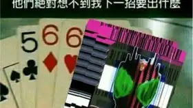  假面骑士,嗯自己画的