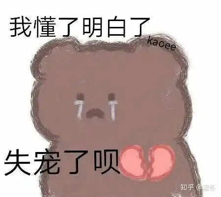 王者荣耀马超到底强在哪里  王者荣耀马超到底强在哪里