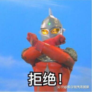  胖子是不是真的不配被别人喜欢