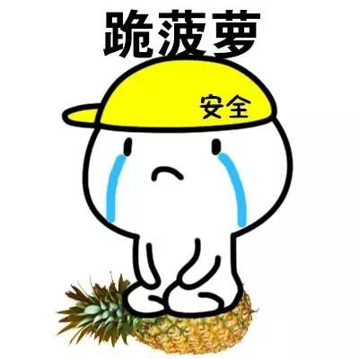  水瓶座心中的那些戏