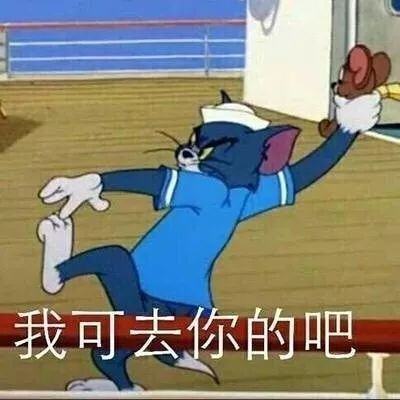  抓出轨胜似福尔摩斯千万不要小看女生的智商