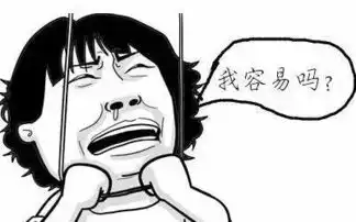  我到底为谁而活12岁女儿离家出走,一封信让两代人震撼