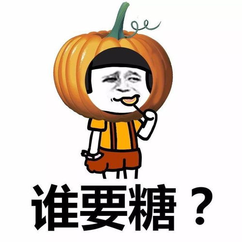  十条段子小姑娘,就你这体格还给我让座啊