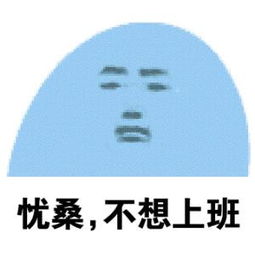  年后第一波旅游攻略海鲜农家乐,周末玩转中山的小岛游