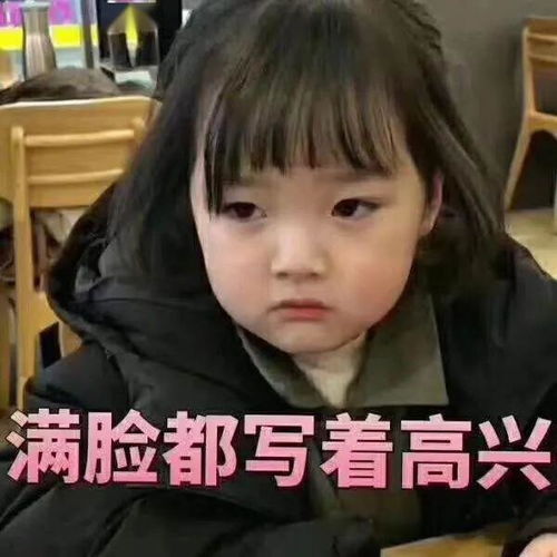  你家娃开学了吗开学装备买齐了吗安踏童装降至2折还能领300元消费津贴划算