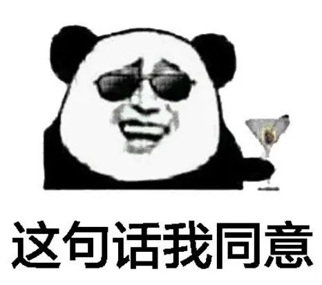  尴尬房价没跌的硬核老房子,该不该卖