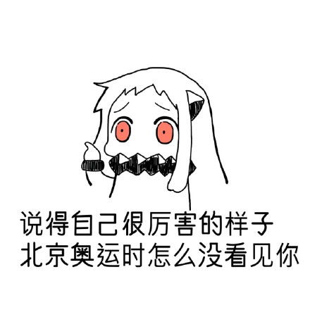  ror体育入口