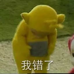  王家井附近发生车祸,肇事车逃逸警察竟在草丛中发现...