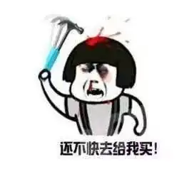 七夕表情包,祝天下有情人终成眷属也祝单身狗尽快找到自己另一半  七夕表情包,祝天下有情人终成眷属也祝单身狗尽快找到自己另一半