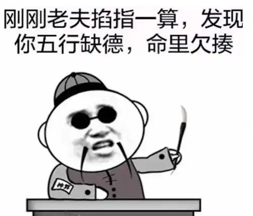 为泄私愤,他把钉满钉子的木板放在马路上  为泄私愤,他把钉满钉子的木板放在马路上