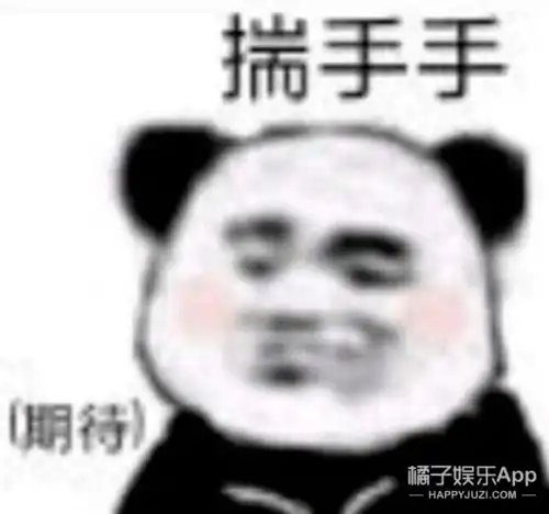 创4要走国际范顶级男爱豆摇篮杰尼斯被曝加盟,爱豆鼻祖真来了 创4要走国际范顶级男爱豆摇篮杰尼斯被曝加盟,爱豆鼻祖真来了