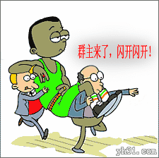  开心一刻