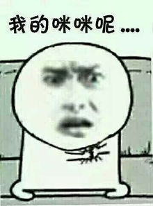  我最讨厌这个表情了qq表情全套这种表情越多越好