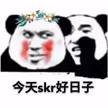 两个面孔表情包