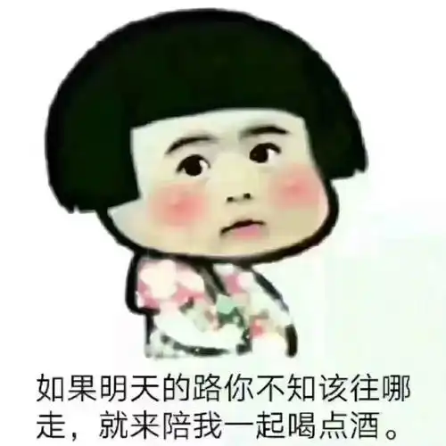 2018年交易记录6月21日