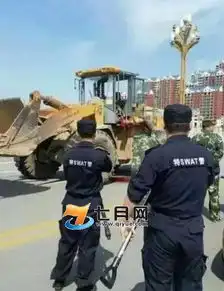 山西男子开装载机撞翻警车碾死路人被击毙现场图 山西男子开装载机撞翻警车碾死路人被击毙现场图