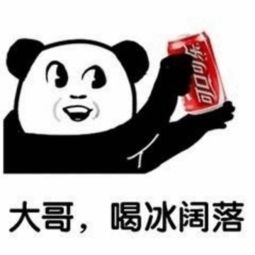  321长沙就像蓝天白云晴空万里突然暴风雨
