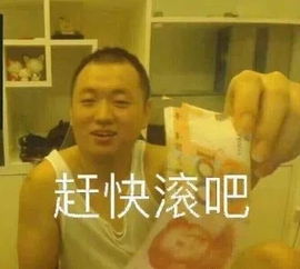  我哭了,你们呢