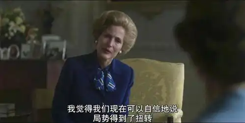  全世界都在扒的秘密,这部神剧全拍了