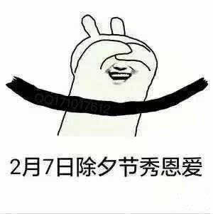  想装x却没钱4名少年竟然偷残疾人三轮车带女友兜风