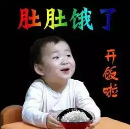 丽丽表情包中老年