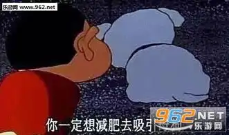  去看黄色了告辞图片我现在滚你满意吧表情包下载乐游网游戏下载