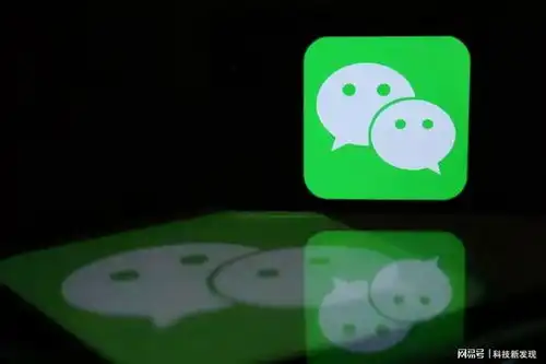  表情包上限999个不如它重要微信更新背后的社交野望