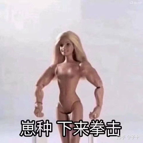  你见过的最恶心的小说情节是什么