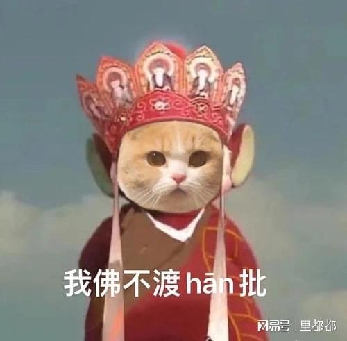 为什么我们享乐越多越不快乐