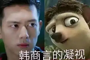 现男友壁纸头像表情包全套 现男友壁纸头像表情包全套