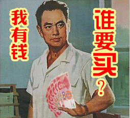  福利这些最in夏日神器等你来拿你购物,我买单
