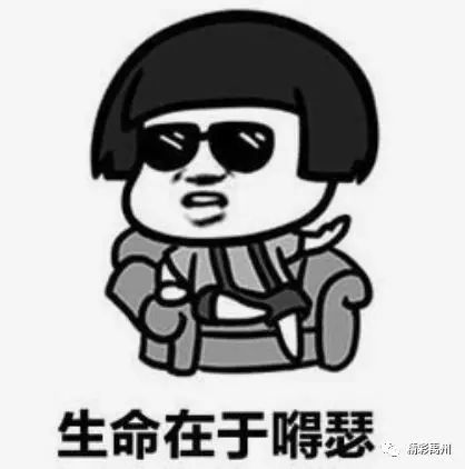  别在家里看网红啦今天禹州这里有好多