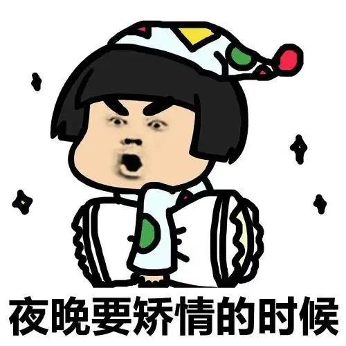 幽默笑话回家的路上看见一个小女孩拼命在拉一个醉汉 幽默笑话回家的路上看见一个小女孩拼命在拉一个醉汉