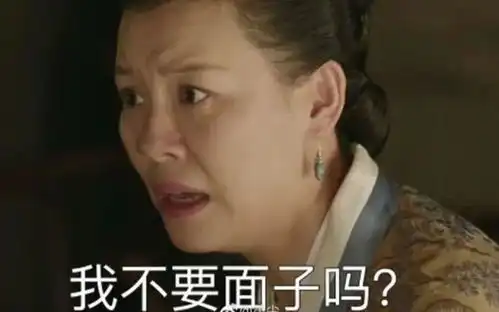  童年回忆杀那些年,惊艳我们的父母神逻辑
