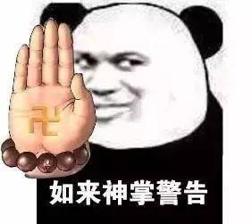  别再谋杀颈椎速转颈椎保养手册