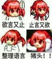  为了dnf星空灵石爆肝,每周你有多少角色打卢克