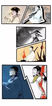  唐朝知名网红的悲惨生活