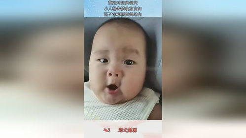  萌娃对妈妈装哭,小人精表情收放自如,还不忘观察妈妈动向